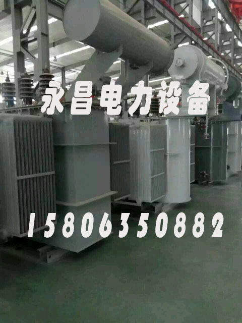 泰安SZ11/SF11-12500KVA/35KV/10KV有载调压油浸式变压器